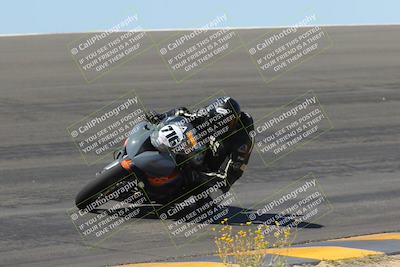 media/Apr-09-2023-SoCal Trackdays (Sun) [[333f347954]]/Bowl Set 2 (1040am)/